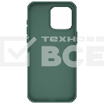 Чехол Super Frosted Shield Pro, темно-зеленый, (AP IP15 Pro Max), фото2