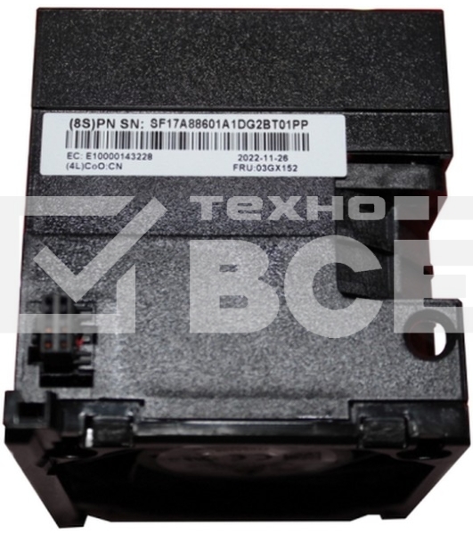 Вентилятор 4F17A14488 ThinkSystem SR630 V2/SR645 Standard Fan Option Kit