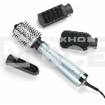 Фен-щетка Babyliss AS774E, фото2