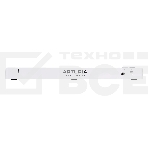 Клавиатура MIDI [231511] Arturia [MicroLab 3 White] 25 клавиш, чувствительных к скорости нажатия, сенсорные полосы pitch и modulation, режим игры аккордами, разъем для подключения педали, type-c, ПО: Analog Lab Intro, Ableton Live Lite. Цвет - белый., фото11