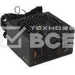 Блок питания Ocypus Gaммa P550 BK (Gaммa-P550-W1HDBK024X-EU), 550Вт, 80 PLUS, 120мм, черный, фото5