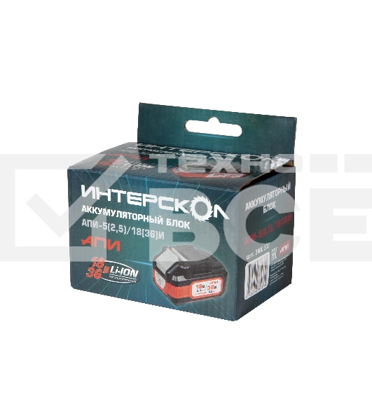 Аккумулятор API-5 (2.5)/18(36) Интерскол