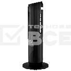 Тепловентилятор BRAYER BR4863, фото4