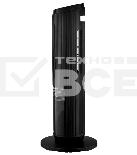 Тепловентилятор BRAYER BR4863