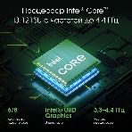 Ноутбук Digma Pro Pactos 16 DN16P3-8CXW01 темно-серый Core i3 1215U 8Gb SSD 256Gb Intel UHD Graphics 16' IPS WUXGA (1920x1200) Windows 11 Professional WiFi BT Cam 5500mAh, фото28