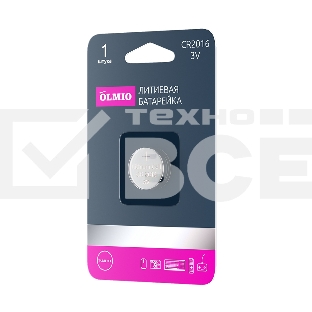 Литиевые батарейки OLMIO CR2016 01 (1 шт в блистере)