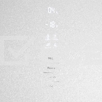 Холодильник Maunfeld MFF185NFW белый глянц. двухкамерный 211/104л морозилка снизу, No Frost, фото9