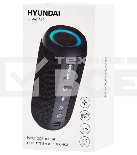 Портативная колонка Hyundai H-PAC610, 20Вт, темно-синий
