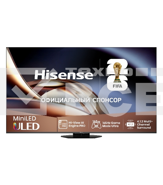 Телевизор Hisense 55' 55U8Q темно-серый LED UHD 120Hz Smart TV