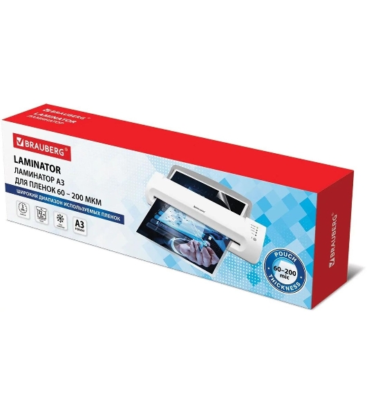 Ламинатор BRAUBERG 532626, 2 вала, A3, 200 мкм, 320 мм/мин