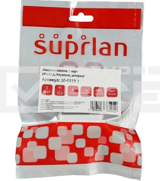 Панель Suprlan 10-0319-1, лицевая со шторкой 22.5x45, 1xKeystone ABS пластик, белый