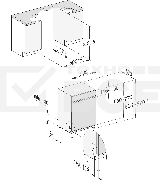 Посудомоечная машина Miele G7110SCUCLST AUTODOS