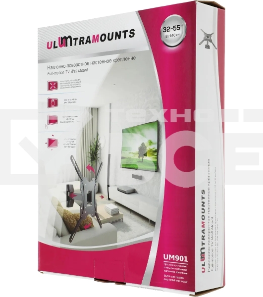 Кронштейн ЖК наклонно-поворотный 32-55