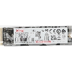 Накопитель SSD XPG SX8200 Pro, 512 Gb, PCIe 3.0 x4, M.2 2280, NVMe, R/W 3350/2350, с радиатором, фото14