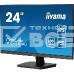 Монитор 23.8' Iiyama ProLite XU2493HSU-B7 IPS 1920x1080, 100 Гц, 1 мс, 16:9, 300 кд/м², HDMI 1.4, DP 1.2, 3.5 Jack, USB Hub (2x USB 2.0), динамики (2x2 Вт), Adaptive-Sync, черный, фото9