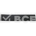 Колонки Edifier QS30 1.0 черный 5Вт BT, фото5