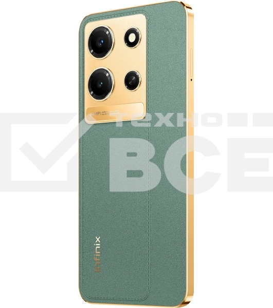 Смартфон Infinix Note 30i, 8/128Gb, зеленый