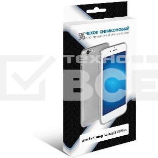 Чехол (клип-кейс) DF для Samsung Galaxy S21+ sCase-111 прозрачный (DF SCASE-111)