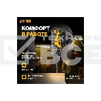 Дрель-шуруповерт Denzel ISD-300-13, Сетевая, 330Вт, Ударная, фото5