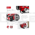 Электрогенератор гибридный Зубр СГ-3300, 3.3 кВт, 72 дБ, 44 кг, фото17