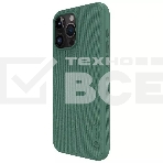 Чехол Super Frosted Shield Pro, темно-зеленый, (AP IP15 Pro Max), фото3