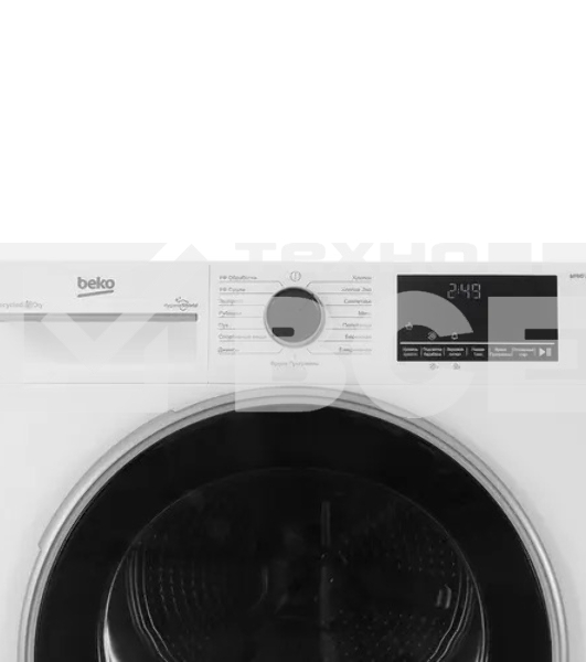 Сушильная машина Beko B3T47239 кл.энер.:A макс.загр.:7кг белый