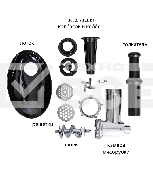 Мясорубка ECON ECO-1062MG 2000 Вт, 2,2 Кг/мин, реверс, черный с красным