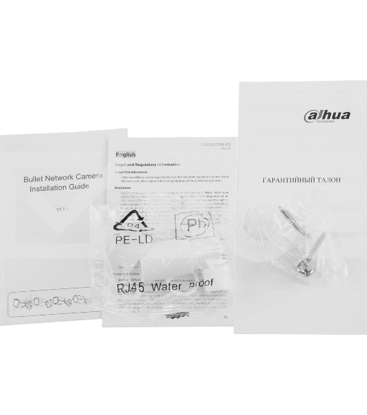 Видеокамера Dahua DH-IPC-HFW2449SP-S-IL-0360B уличная цилиндрическая IP-видеокамера 4Мп 1/2.7” CMOS объектив 3.6мм