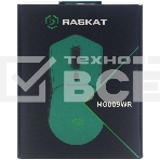 Мышь беспроводная/проводная Raskat MG009WR зеленый, 5000 dpi, радиоканал, USB, кнопки - 7, фото3