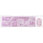 Комплект клавиатура+мышь Smartbuy (SBC105AGP) 105AG розовый, фото 1