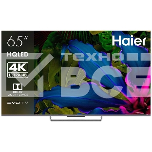 Телевизор Haier 65 Smart TV S6 черный HQLED 4K UHD 144Hz Android