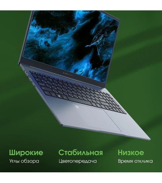 Ноутбук Digma Pro Pactos 16 DN16P3-8CXW01 темно-серый Core i3 1215U 8Gb SSD 256Gb Intel UHD Graphics 16' IPS WUXGA (1920x1200) Windows 11 Professional WiFi BT Cam 5500mAh