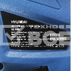 Триммер электрический Hyundai GC 600 400Вт неразбор.штан. реж.эл.:леска, фото8