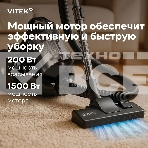 Пылесос Vitek VT-1841 1500Вт серый, фото18