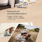 Ламинатор BRAUBERG 532626, 2 вала, A3, 200 мкм, 320 мм/мин, фото10