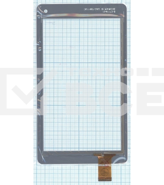 Сенсорное стекло (тачскрин) QSD E-C7119-01, белое