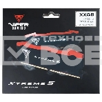 Оперативная память Patriot Viper Xtreme 5, DDR5, 48GB (2x24GB), 8200MHz, CL38, с радиаторами, черный, фото3