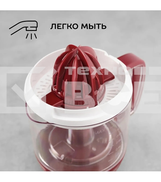 Соковыжималка цитрусовая Scarlett SC-JE50C08 25Вт рез.сок.:1200мл. красный/белый
