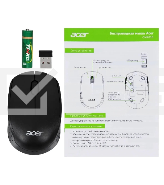 Мышь беспроводная Acer OMR020 черный, 1200 dpi, радиоканал, USB, кнопки - 3