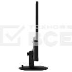 Монитор MSI 23,8