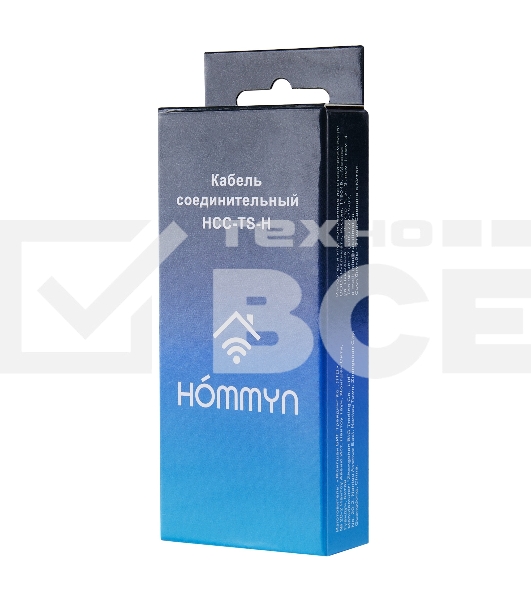 Кабель соединительный HOMMYN HCC-TS-H для модуля управляющего HDN/WFN