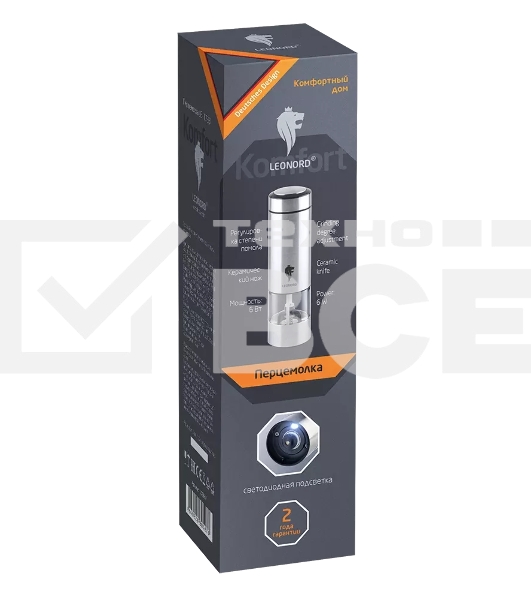 Перцемолка Leonord LE-1733