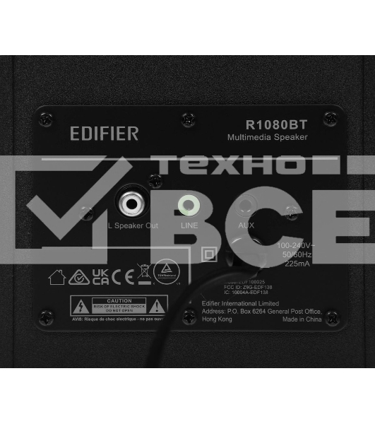 Колонки Edifier R1080BT Black (2.0,Bluetooth v5.0,24Bt RMS)