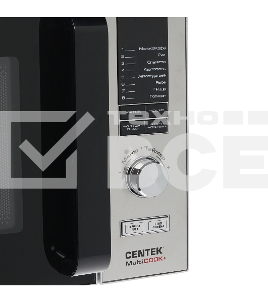 Микроволновая печь Centek CT-1588 серебристый, 25 л, 900 Вт, переключатели - кнопки, поворотный механизм