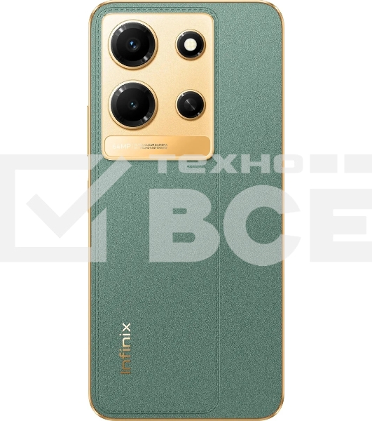 Смартфон Infinix Note 30i, 8/128Gb, зеленый