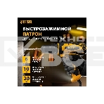 Дрель-шуруповерт Denzel ISD-300-13, Сетевая, 330Вт, Ударная, фото4