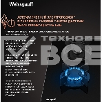 Газовая варочная поверхность Weissgauff HGG 631 BG, фото6