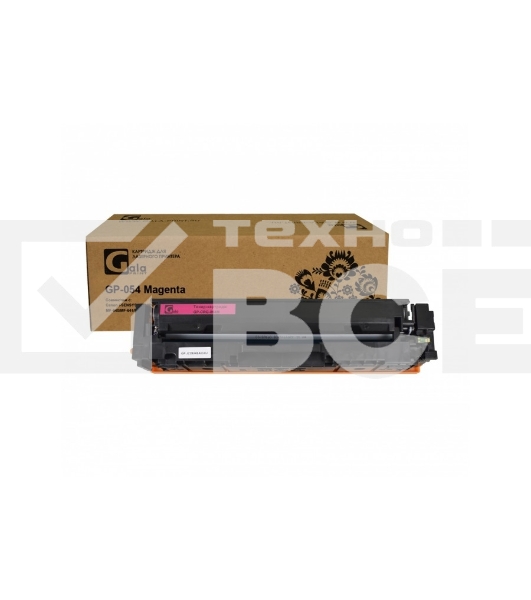 Картридж GalaPrint GP-054 M пурпурный (1200 стр) для Canon i-SENSYS LBP-620/LBP-621/LBP-623/MF-640/MF-641/MF-642/MF-643/MF-644/MF-646