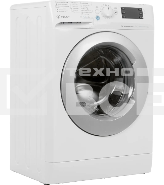 Стиральная машина Indesit BWSE 71252X WSV RU белый, загрузка фронтальная 7 кг, 1200 об/мин., класс: А