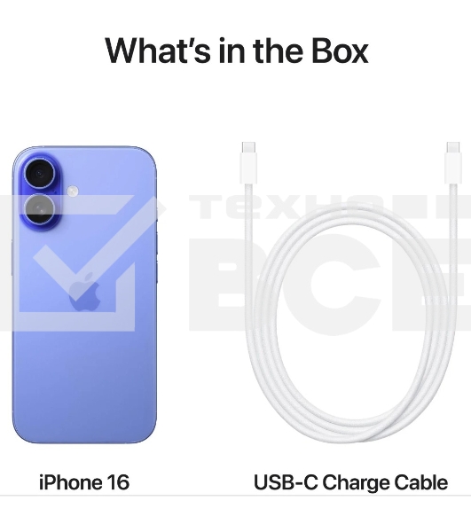Смартфон Apple iPhone 16, 8/128Gb, ультрамарин